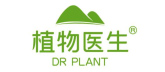 植物医生